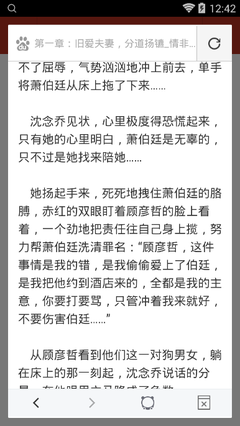 移民菲律宾可以投资哪些产业（移民的优势）